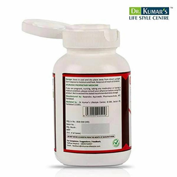 Dr Kumar's Lifestyle Center Papaya Leaf Extract for Blood Platelets