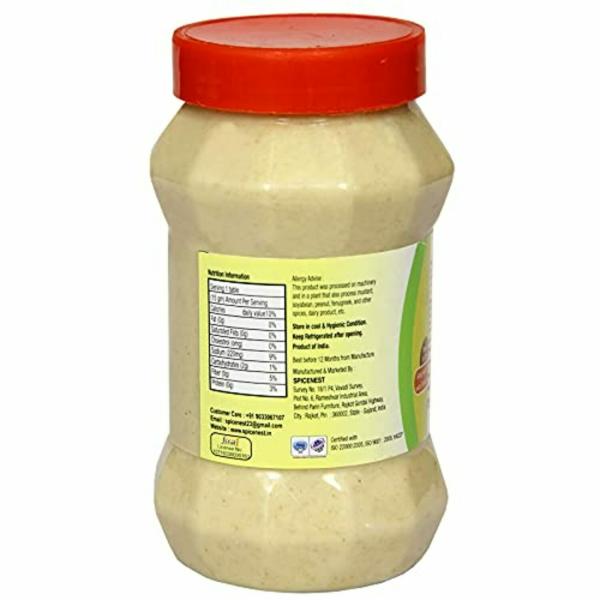 Spice Nest Ginger Garlic Paste 200g JioMart