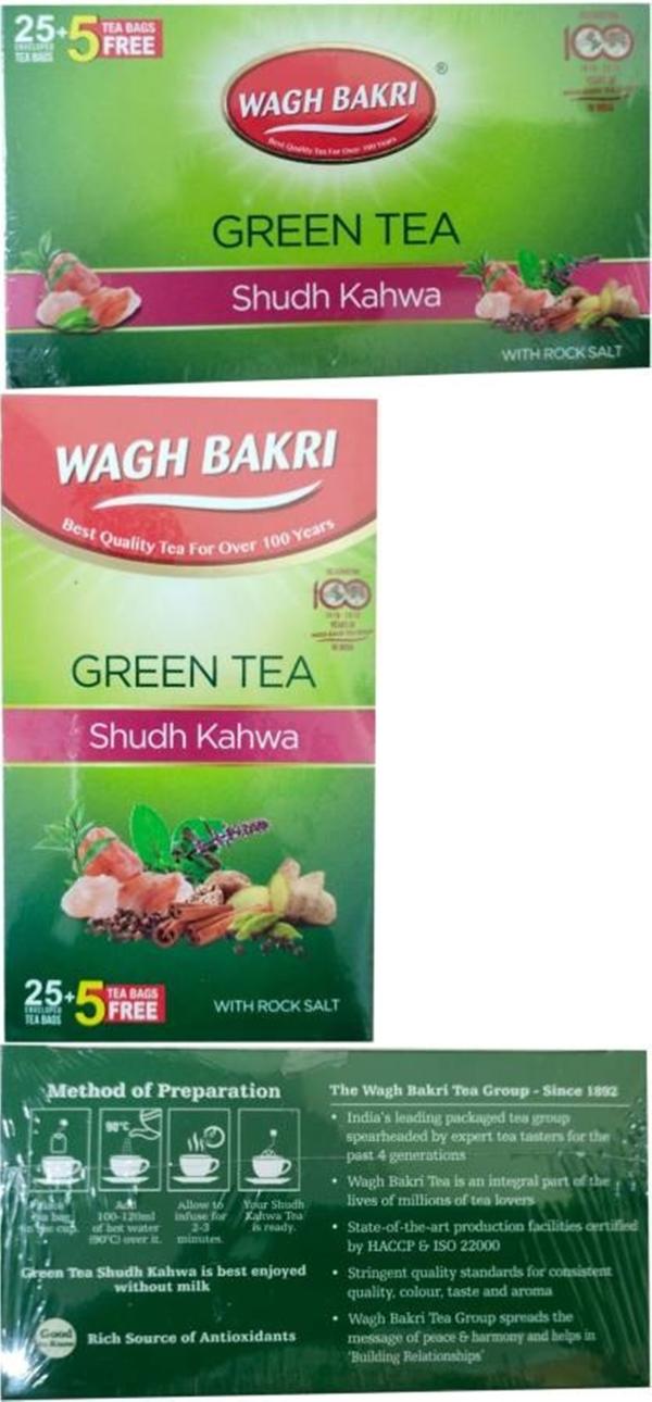 WAGH BAKRI GREEN TEA SHUDH KAHWA JioMart