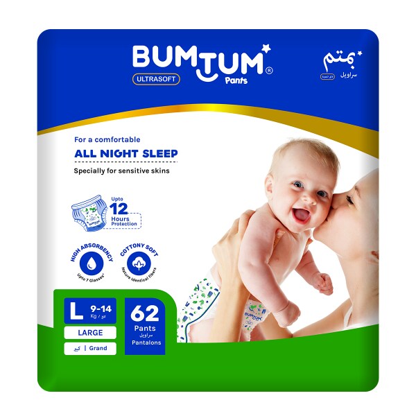 Bumtum Baby DiaperLarge (62 pcs) JioMart