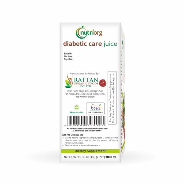 Diabetic Care Juice 1000ml JioMart