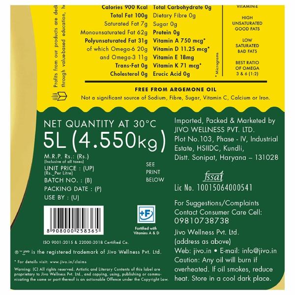 Jivo Canola Cold Press Edible Oil 5 Litre + Jivo Pomace Olive Oil 1 Litre 2Pcs 7 Ltrs JioMart