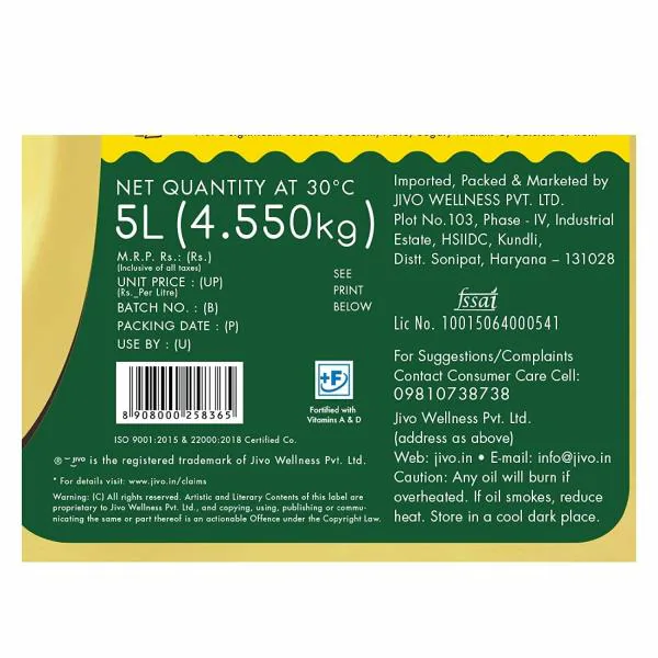 Jivo Canola Cold Press Edible Oil 5 Litre + Jivo Pomace Olive Oil 1