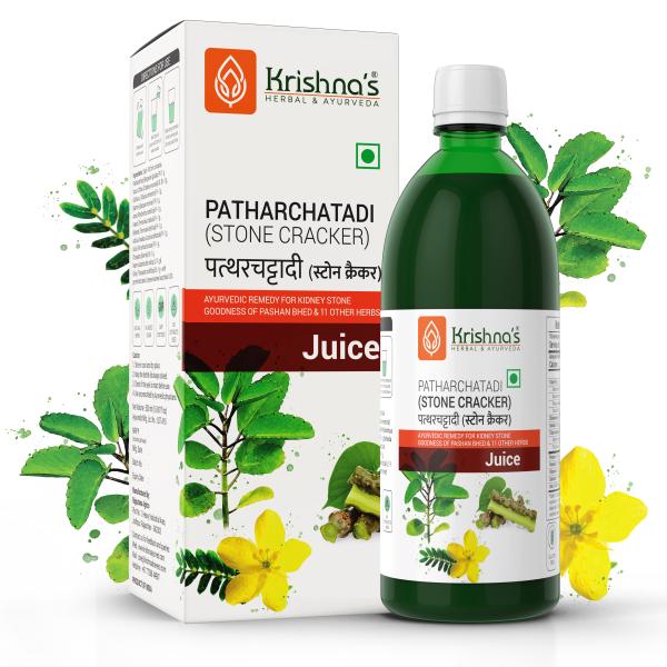 Krishna's Herbal & Ayurveda Patharchatadi Juice 500 ml JioMart