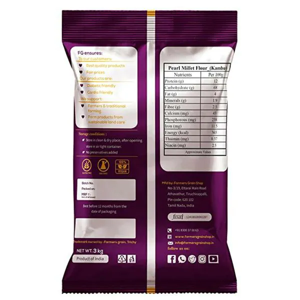 Pearl Millet Flour (3kg) JioMart