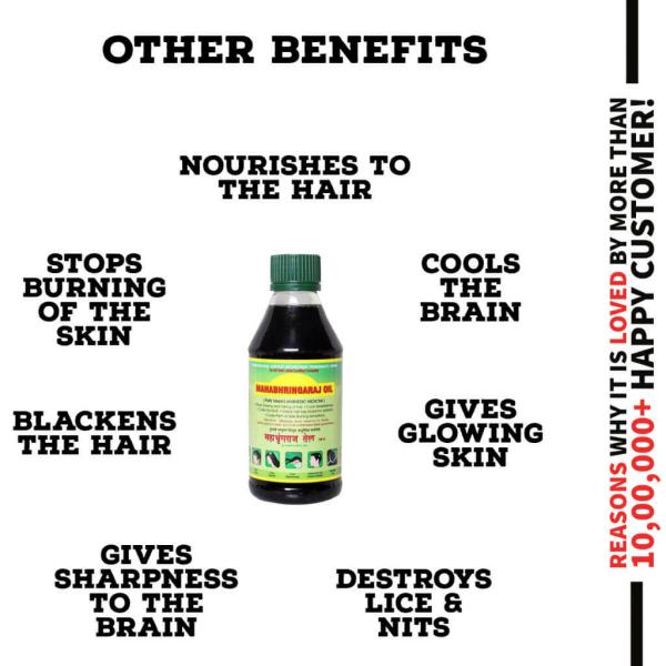 Mahabhringraj Oil | Hair Oil | Oil |Hair fall Oil | Dandruff Relief Oil |  Prevents Greying of hair, 500 ml - JioMart