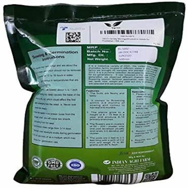 Moringa/Drumstick Seeds for Plantation500 nos JioMart