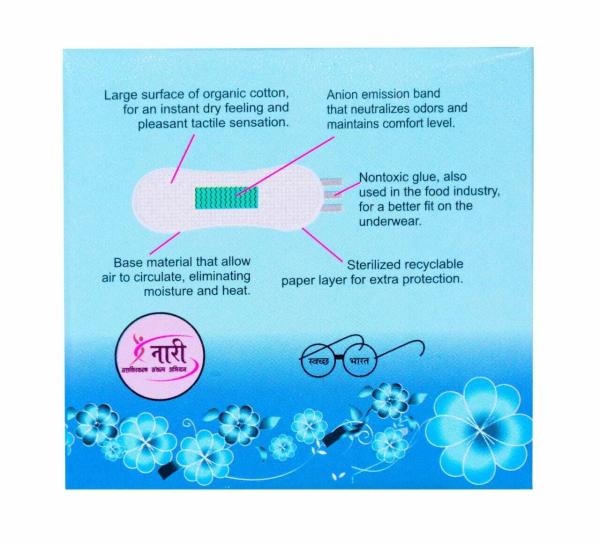 Piiu Anion Panty Liner 155mm (PO25) Pack of 3 + Piiu 24K Gold Kesar