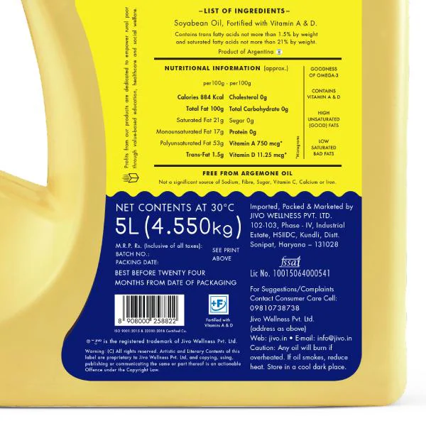 JIVO Cold Press Soyabean Oil 5 Ltr - JioMart