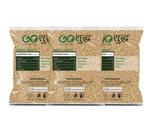 Goshudh Poppy Seed 300 g (100g X 3 Pack) JioMart