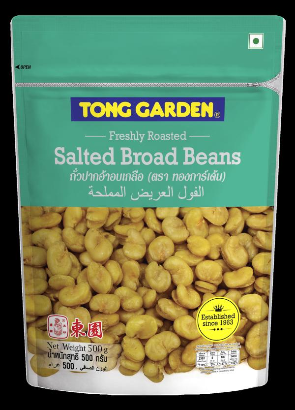 Tong Garden Salted Broad Beans 500g Pouch JioMart