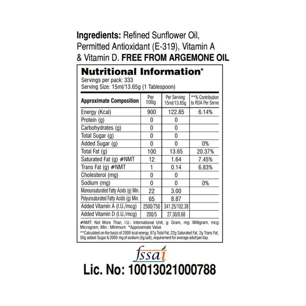 Vimal Sunhart Refined Sunflower Oil 15 Ltr Bucket JioMart