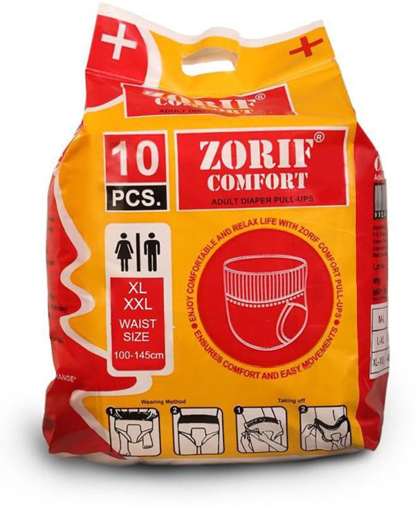 SHI MAXIULTRA ZORIF COMFORT Adult Diaper XLXXL 10 Units JioMart