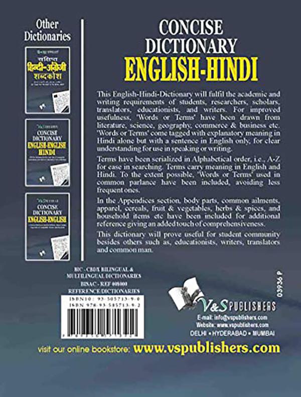 Concise English Hindi Dictionary Pocket Size English Word