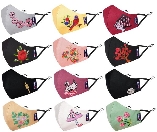 Bildos 4 layer embroidered cotton cloth mask for women ( Pack of 12