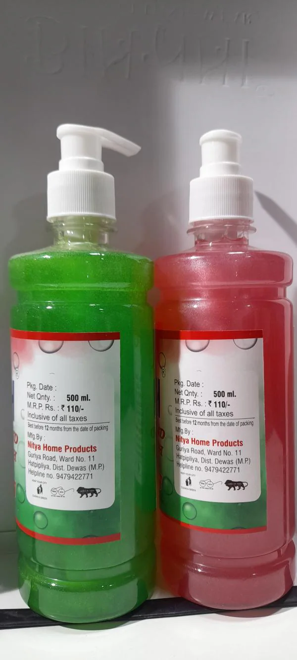 REDDISH hand wash 500 ml ( pack of 2 ) JioMart