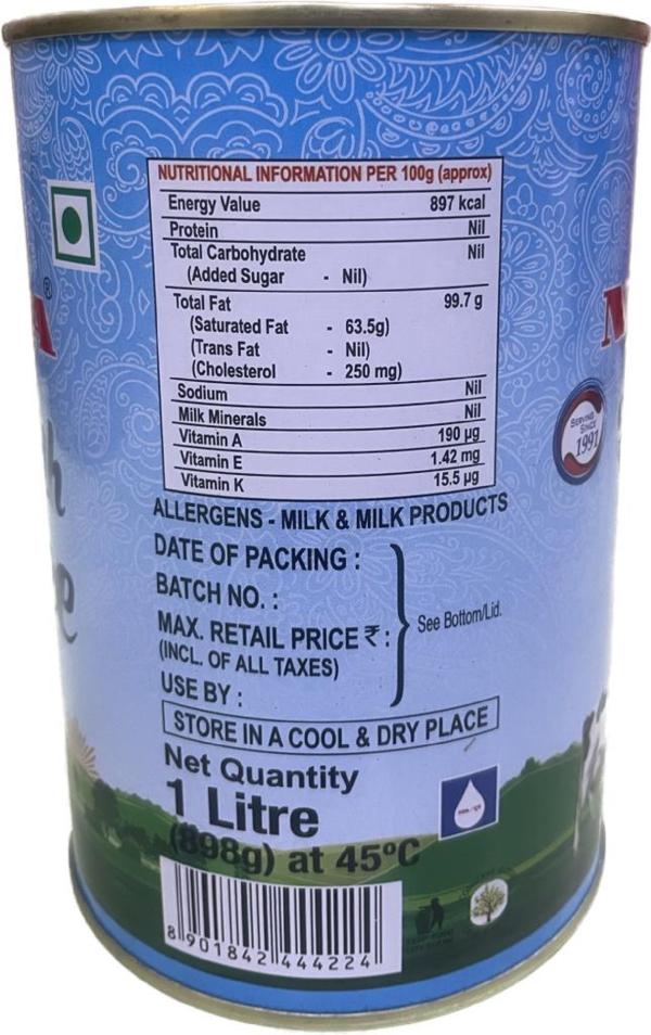 NOVA GHEE 1LTR TIN JioMart