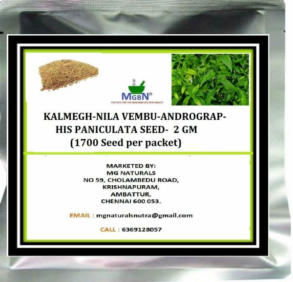 MGBN THE PATH FOR THE HEALTHIER LIFE WITH BEAUTY Kalmegh Nila Vembu