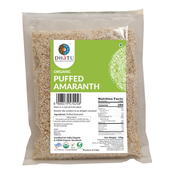 Puffed Amaranth 100g (Pack of 3 100g x 3) JioMart