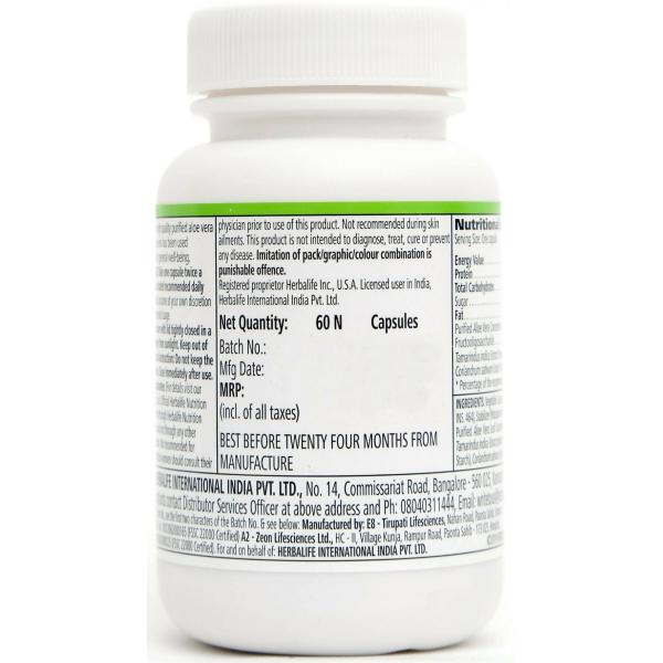 Herbalife Lifeline Omega for Maintain Cholesterol Capsules (60 Capsules