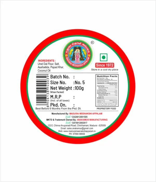 Madurai Meenakshi Appalam 100g X pack of 5 JioMart