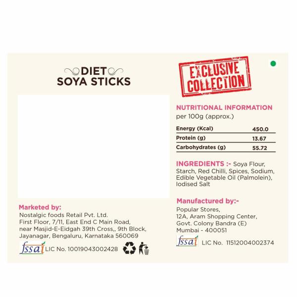 Delight Foods Diet Soya Sticks 200g Healthy Snacks JioMart