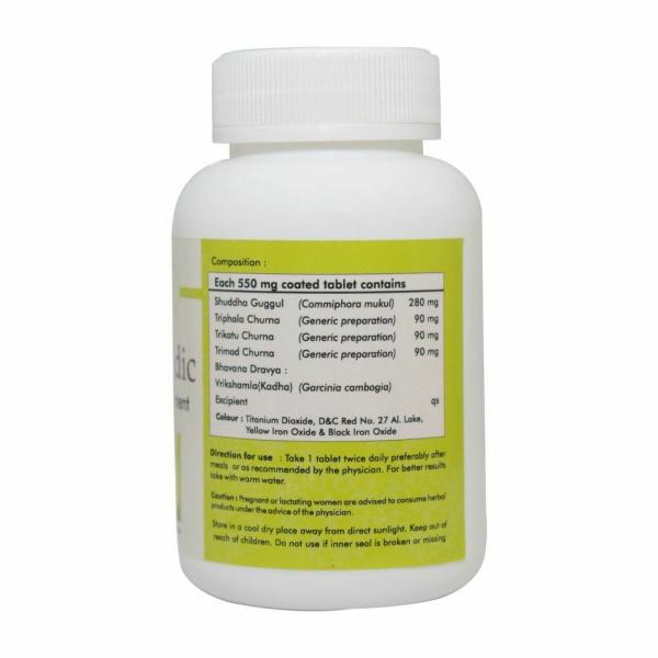 AL Ayurvedic Life TRIMOVEDIC Weight Loss 60 Tablets JioMart