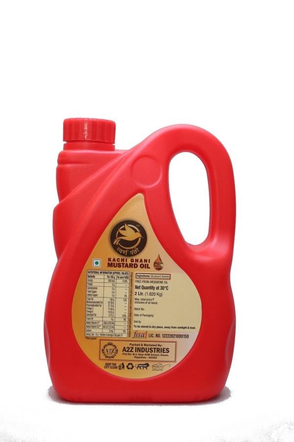 Swarna Panchhi Premium Kacchi Ghani Pure Mustard Oil, (2 Litres) PET Bottle Ideal as Cooking oil