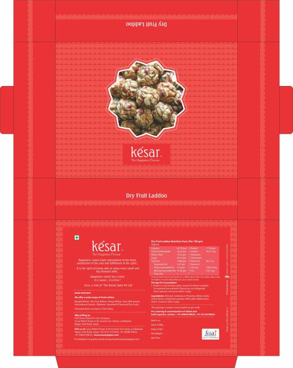 Kesar Sweets Dry Fruits Laddu Sweet (200 gm) Desi Ghee Sweets Indian Mithai (Dry Fruits Ladoo