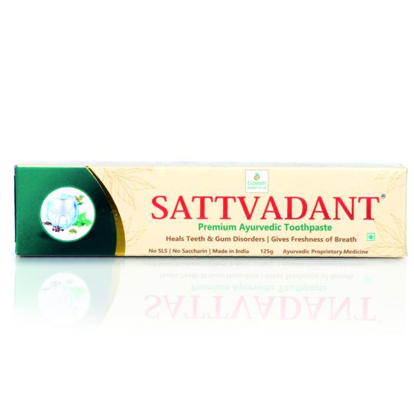 Sattvadant Premium Herbal Toothpaste JioMart
