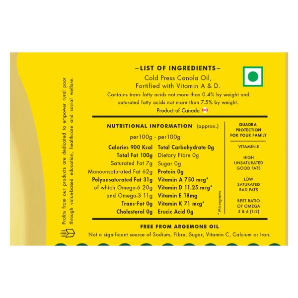 Jivo ColdPressed Canola Oil 5L + 1L JioMart