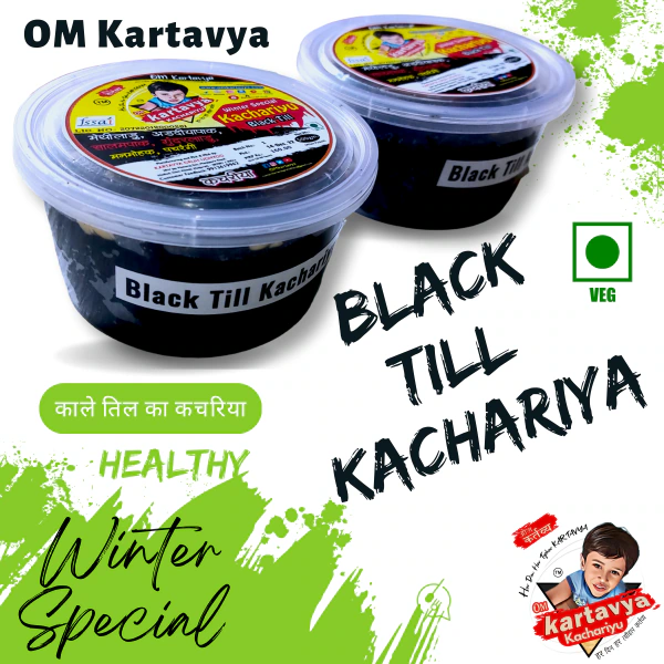 OM Kartavya BLACK TILL KACHARIYU (Kale Til Ka Kachariya) 1. Kg Sesame Kachariyu Tin (4 x 250g