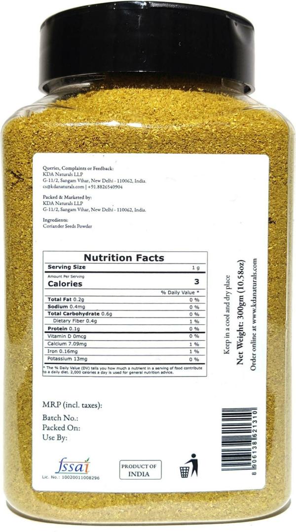 KDA Coriander Powder, 300 g JioMart