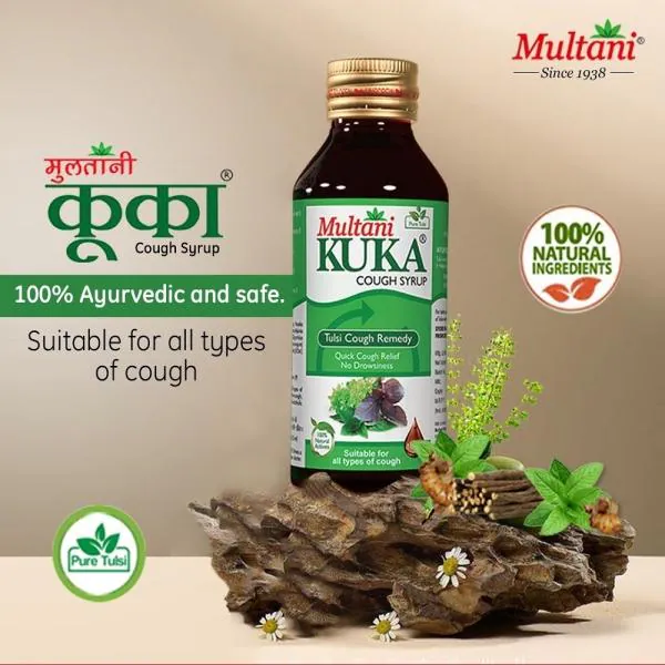 Multani Kuka Cough Combo Kuka Cough Syrup & Kuka Cough Lozenges 4