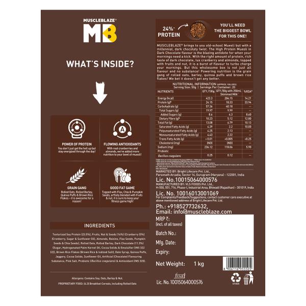 MuscleBlaze High Protein Muesli, Dark Chocolate & Cranberry, 18 g