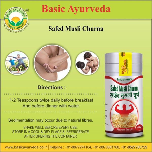 Basic Ayurveda Safed Musli Churna 100 g JioMart