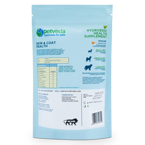 Petveda Ayurvedic Healthy Skin & Coat Supplement for Dogs & Cats, Helps