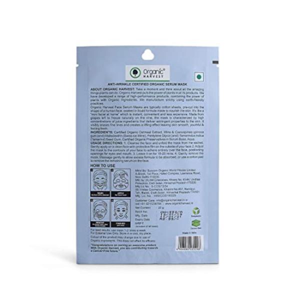 Organic Harvest Skin Brightening Face Sheet Mask, Keep Skin Clean