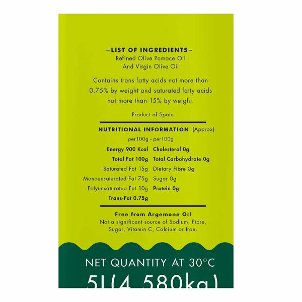 Jivo Pomace Olive Oil 5 Ltr JioMart