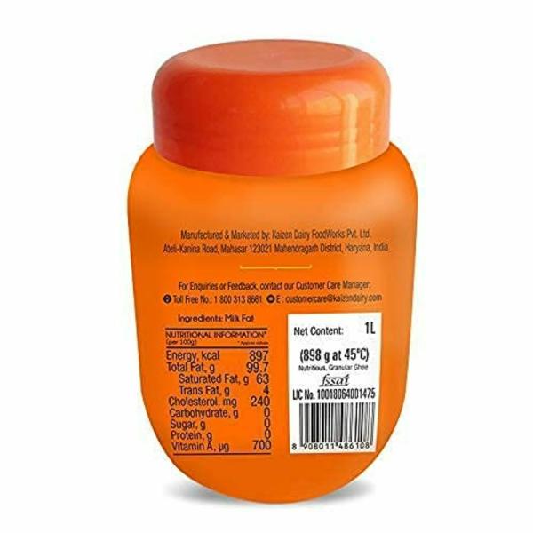 ProVedic Desi Ghee Jar Pure Ghee (1000ml) JioMart