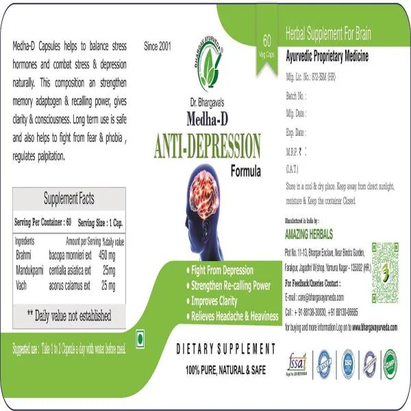 MedhaD Capsule Fights Depression Naturally Depression ki Ayurvedic