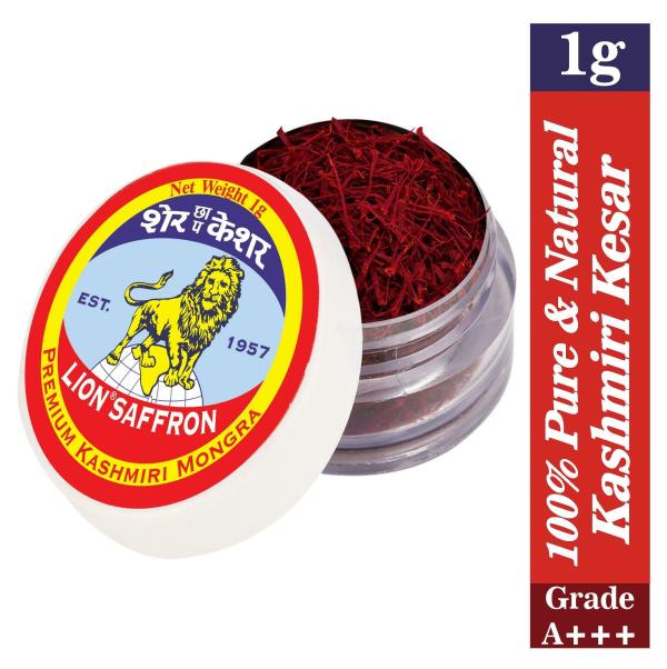 Lion Saffron 1g Grade A+++ Natural And All Red Kashmiri Kesar For ...