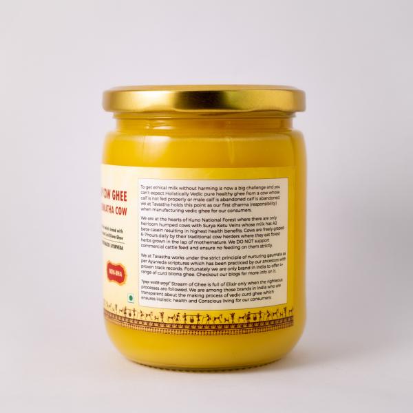 Tavastha Ayurveda Forest Gir Cow A2 Bilona Ghee JioMart