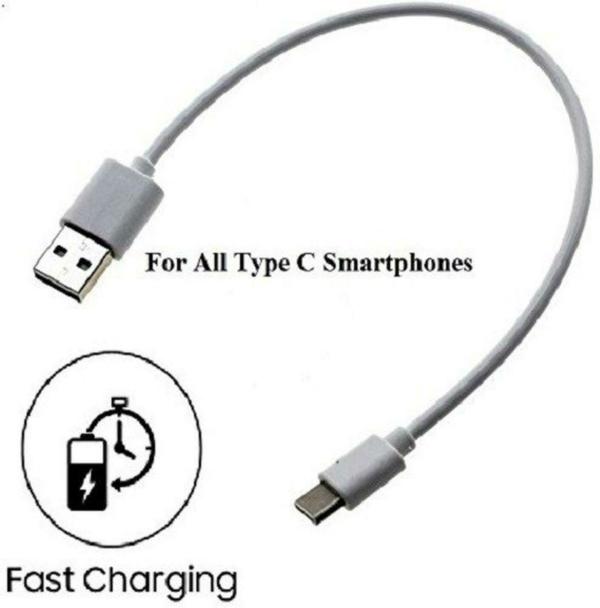 RETRACK High Speed USB Type C Power Bank Short Charging Cable (White