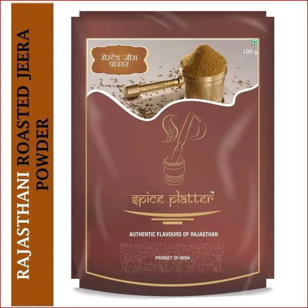 Spice Platter Bhuna Jeera Powder (Roasted Cumin) Jeera Powder Coarse Ground Powder , 400g JioMart