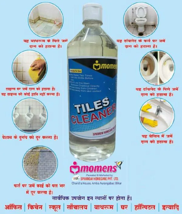 MOMENS Multipurpose Hard Water Stain Remover/Tiles Cleaner JioMart
