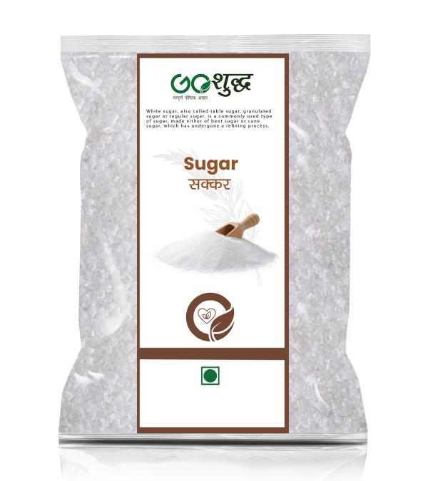 Goshudh Best Quality Sugar2Kg (Packing) White Sugar (2000 g) JioMart