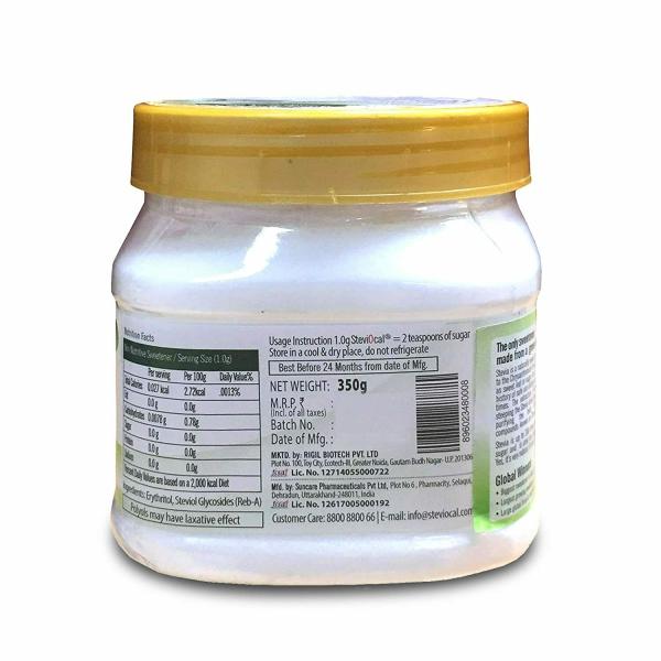 Steviocal Free of Sugar Natural Stevia Sweetener Jar 350gm JioMart