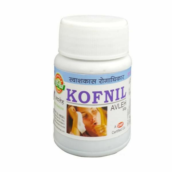 Herb Elixir Mohanji Pansari Kofnil Avaleh Provides Cough and Cold