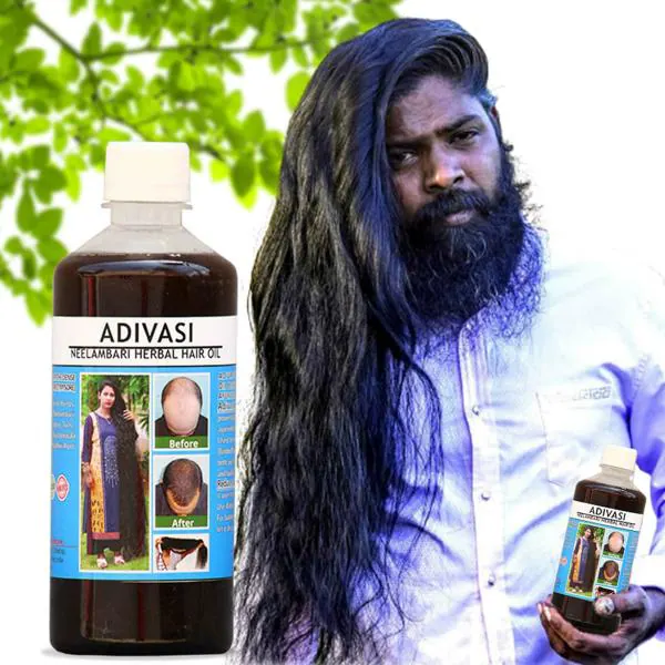 Adivasi Neelambari Herbal Hair Oil, 250 Ml JioMart